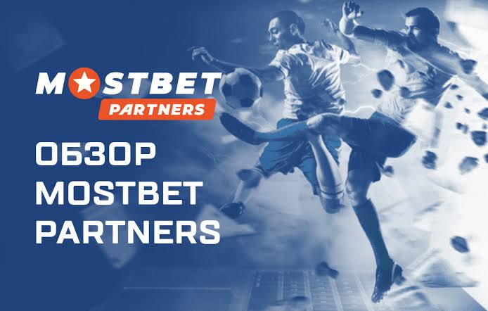 Mostbet KZ: Онлайн бәс тігудегі қауіпсіздік және сенімділік Mostbet KZ: Онлайн бәс тігудегі қауіпсіздік және сенімділік
